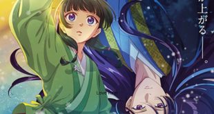 Kusuriya no Hitorigoto