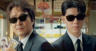 Shin's Project
