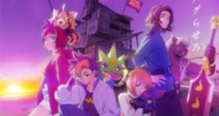Digimon Beatbreak