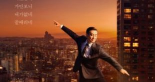 The Dream Life of Mr. Kim