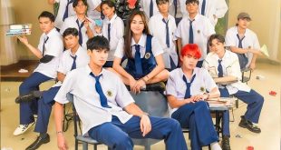 Ang Mutya ng Section E